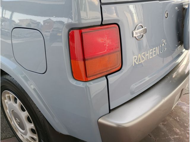 RASHEEN