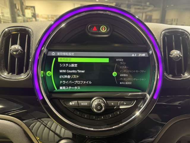 BMW MINI COOPER D CROSSOVER