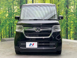 N BOX