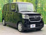N BOX