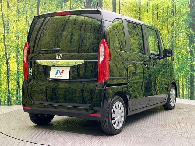 N BOX