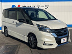 SERENA S-HYBRID