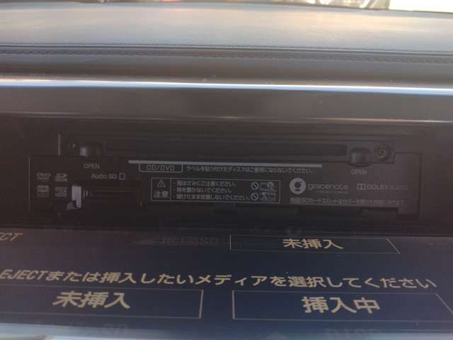 VELLFIRE HYBRID 4WD