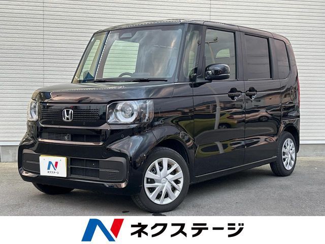 N BOX