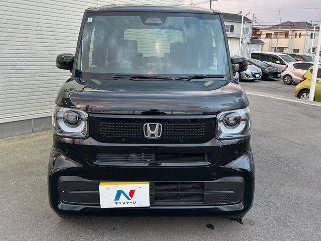 N BOX