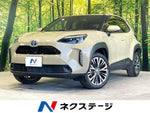 YARIS CROSS HYBRID