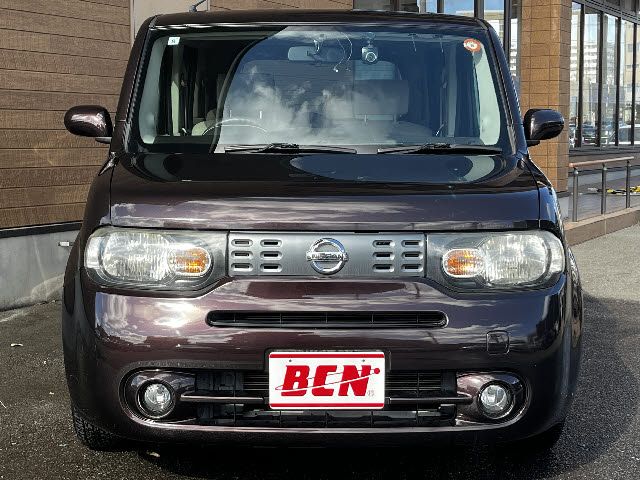CUBE