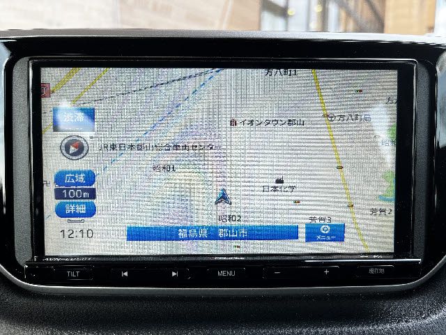 MOVE