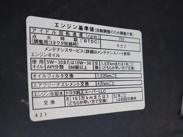 LITEACE truck 2WD