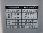 LITEACE truck 2WD