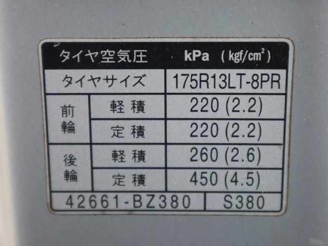 LITEACE truck 2WD