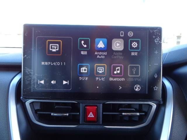 MOVE