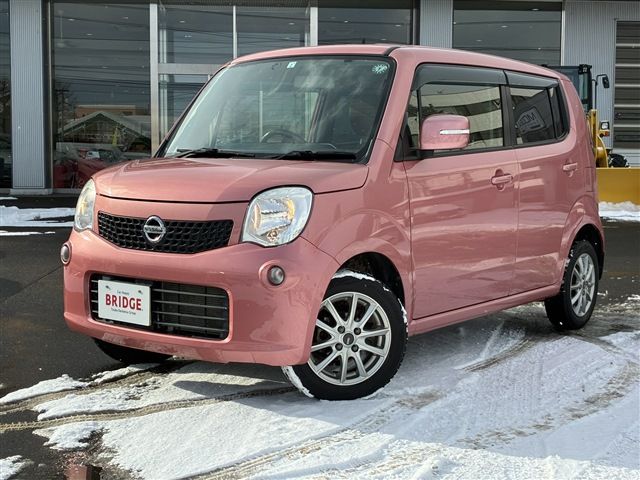 MOCO 4WD