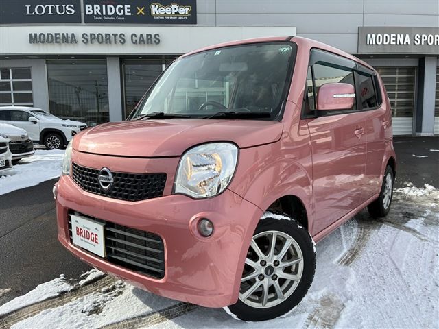 MOCO 4WD
