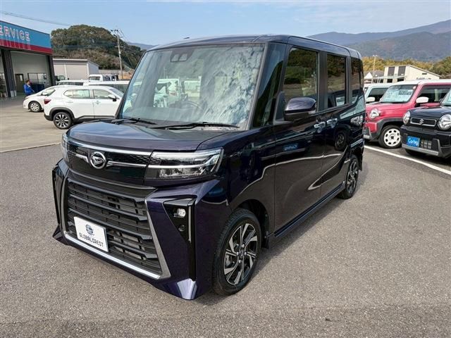 TANTO CUSTOM