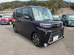 TANTO CUSTOM
