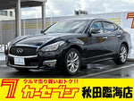 FUGA 4WD