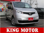 NV200 VANETTE van