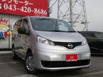 NV200 VANETTE van