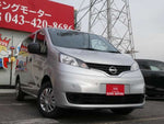 NV200 VANETTE van