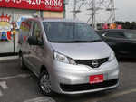 NV200 VANETTE van