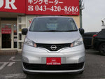 NV200 VANETTE van