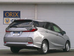 SHUTTLE HYBRID