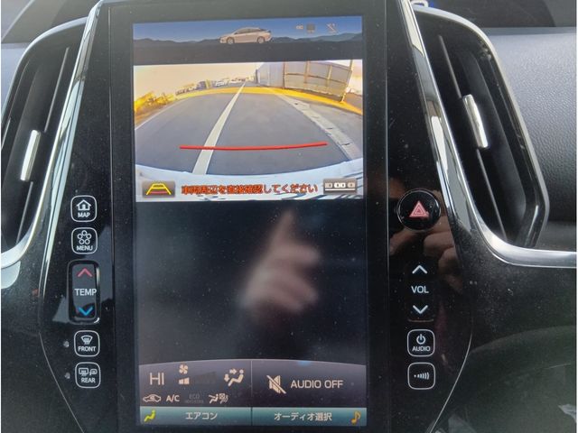 PRIUS PHV