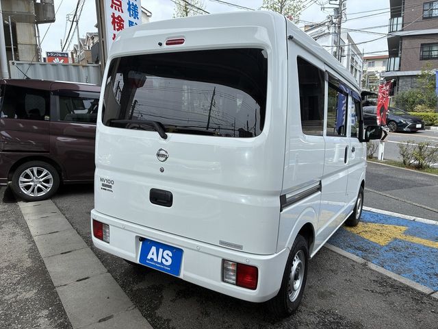 NV100 CLIPPER