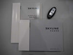 SKYLINE HYBRID