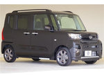 TANTO FAN CROSS