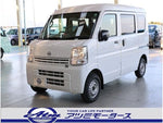 NV100 CLIPPER