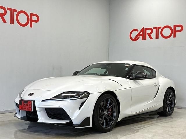 SUPRA