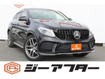 Mercedes-Benz GLE-class coupe