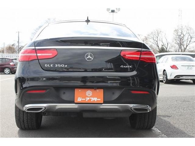 Mercedes-Benz GLE-class coupe