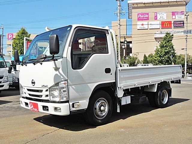 Atlas Truck