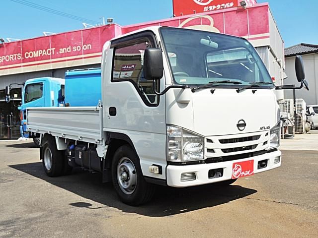 Atlas Truck
