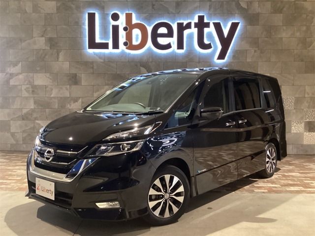 SERENA  S-HYBRID