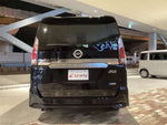 SERENA S-HYBRID