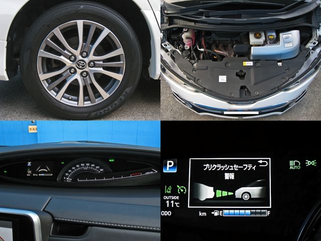 ESTIMA HYBRID 4WD