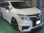 ELGRAND