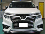 ELGRAND