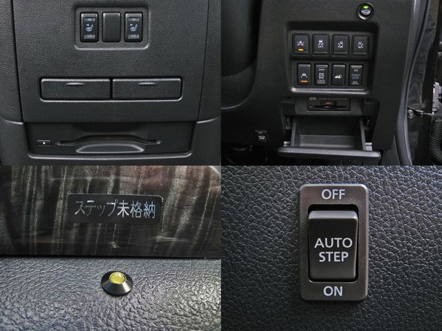 ELGRAND 4WD