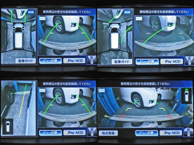 ELGRAND 4WD