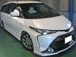 ESTIMA HYBRID 4WD