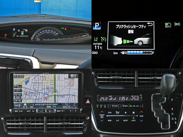 ESTIMA HYBRID 4WD