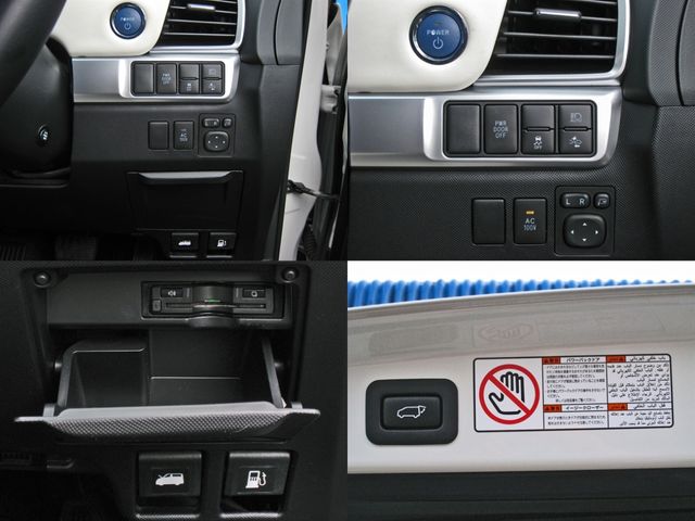ESTIMA HYBRID 4WD