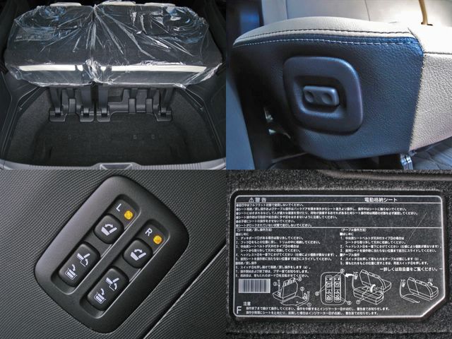 ESTIMA HYBRID 4WD