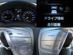 ELGRAND  4WD