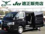 HIACE van 4WD